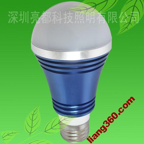 5W High-Power LED Lampe Aluminium