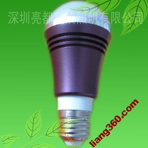 LED High Power Energiesparlampe