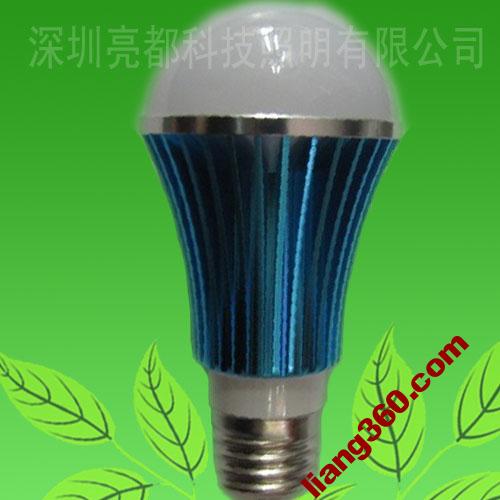 LED Energiesparlampe 5W