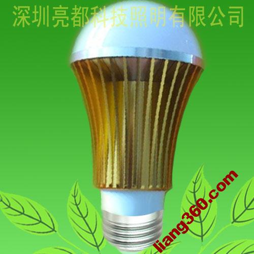 5W High-Power LED Energiesparlampen