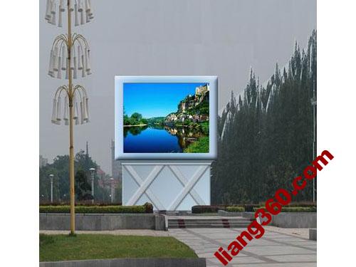 PH10 Outdoor Farbdisplay, Jiangsu