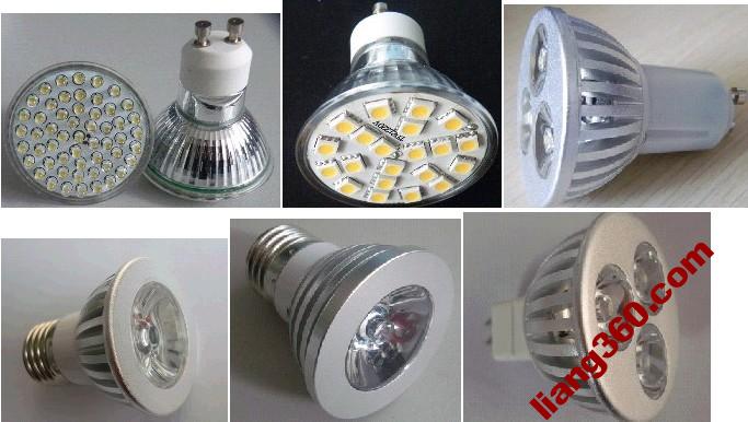 LED-Leuchten Cup / LED / Plug-in-Lampe Tasse / Becher SMD LED / Glas Lampe Tasse / High-Power-Lampe