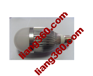 Sofort LED-Lampe Shell
