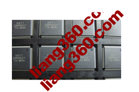 Kaufen DP6471 Chip