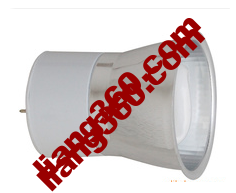 Kaufen Energiesparlampe Tasse MR16