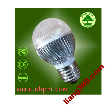 Supply ausgestreckten Beleuchtung PR-3 × 1WQA Bulb