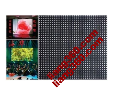 Hangzhou Versorgung Vollfarb-LED elektronische Anzeige p6