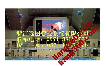 Hangzhou Versorgung Vollfarb-LED elektronische Anzeige p7.62